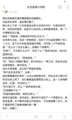 亚愽官方官网